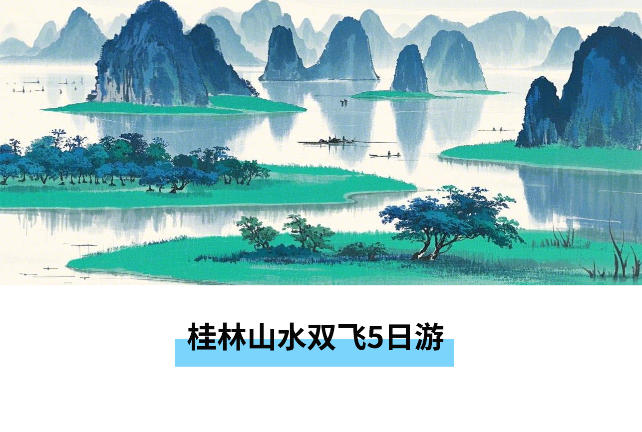 gl-1.jpg